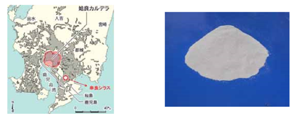 混凝土用火山玻璃细粉相关JIS标准的制定
