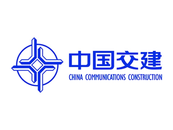 中交集团