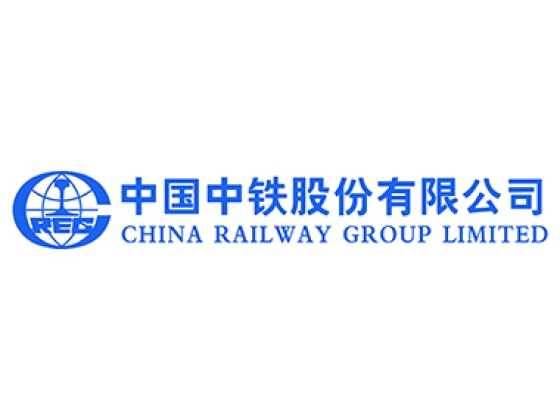 中国中铁