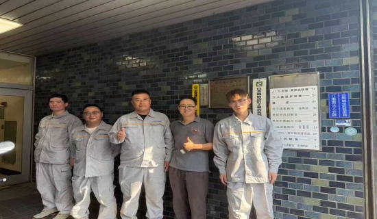 天津友信助力学员参加日本焊接考试，助力考生取得理想成绩