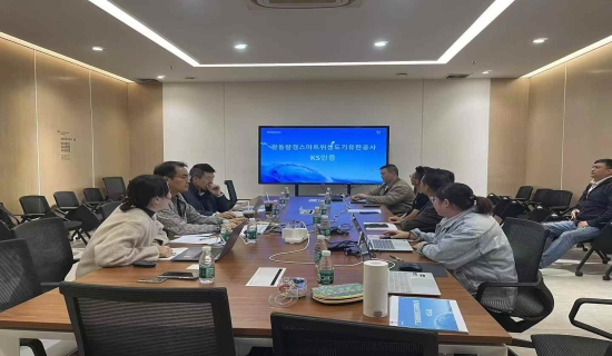 恭喜广东浪鲸智能卫浴通过韩国KS认证