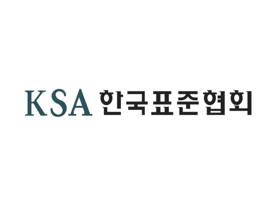 韩国标准协会KSA