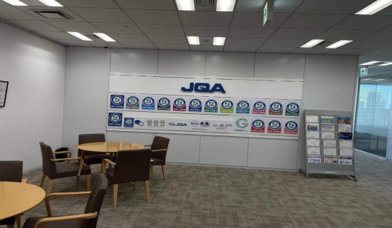 天津友信赴日本质量保证协会JQA开展专项拜访工作