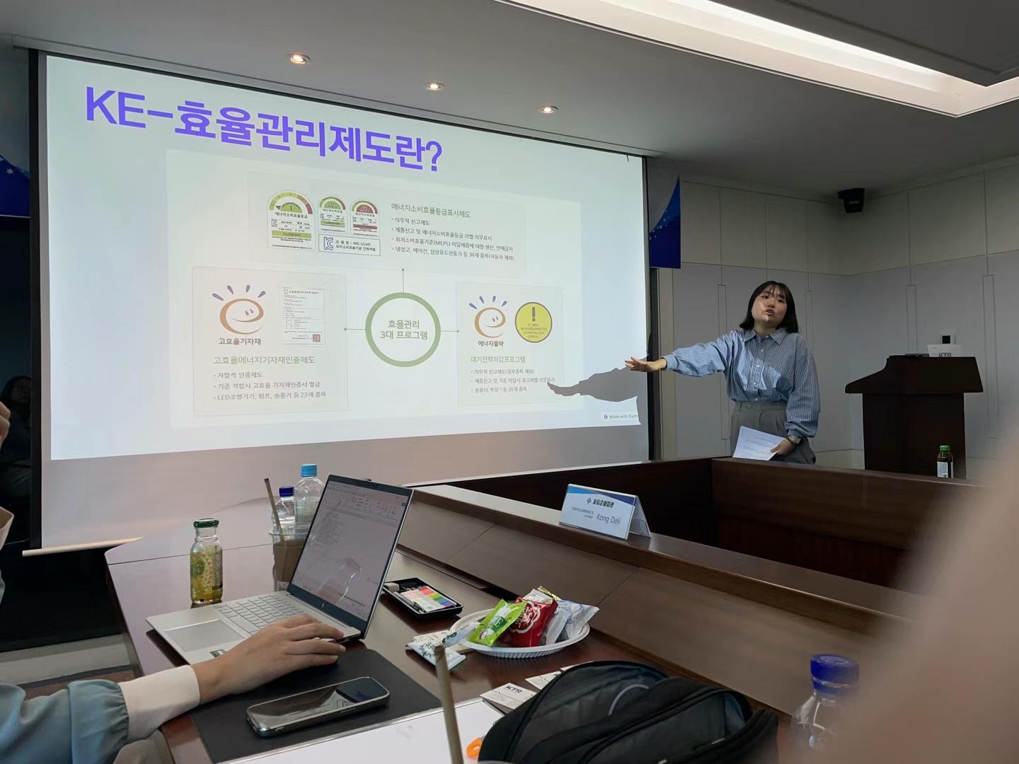 天津友信与韩国KTR续签战略合作协议