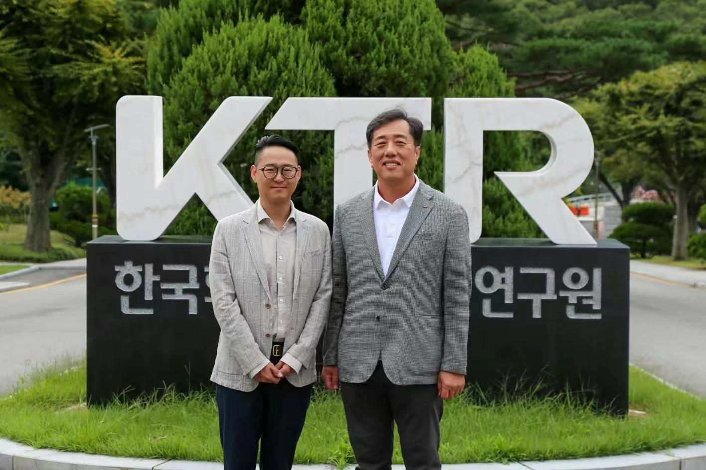 天津友信与韩国KTR续签战略合作协议