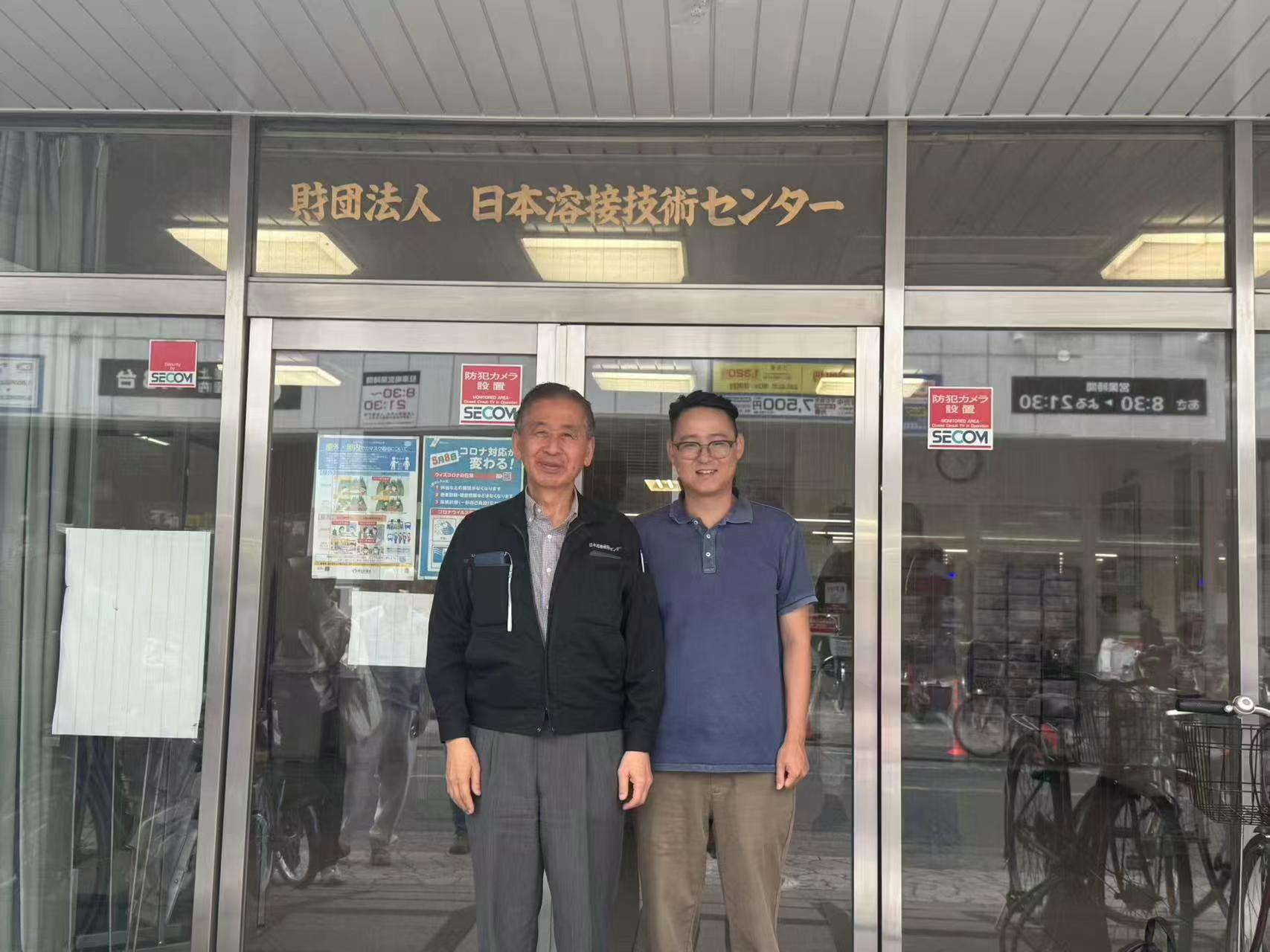 天津友信与日本焊接技术中心阿南老师