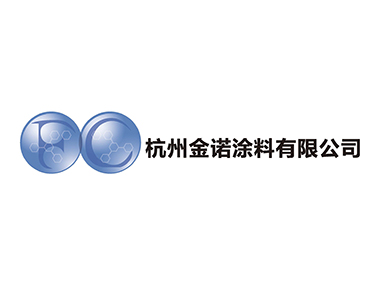 金诺涂料