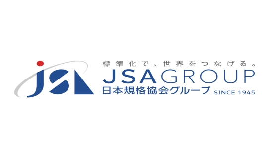 日本规格协会JSA